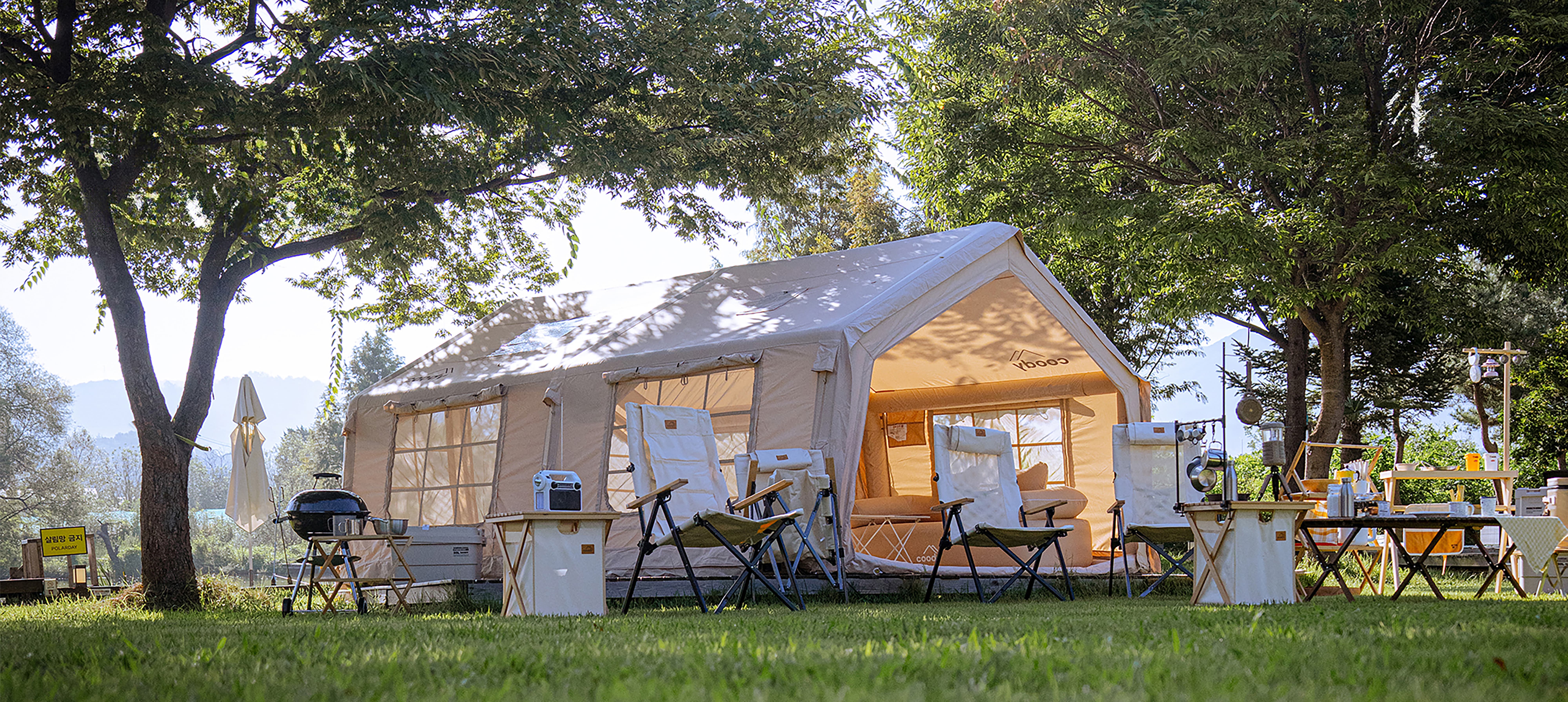 Coody 17.2 Pro Tent in Natural Setting